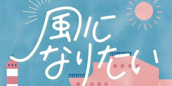 63款独具风格的字体设计，打通你的灵感二脉！