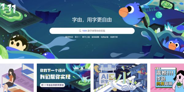 双十一大促上线！你想要的终极福利都在这里，闭眼买就对了！