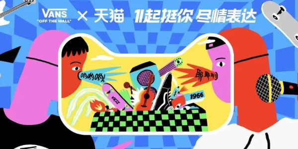 今年的双11猫头海报，简直是一波天秀！