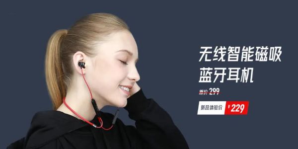 这就是你最想知道的电商运营秘密！