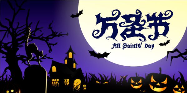 想要画面出效果，这个技巧好用哭了！