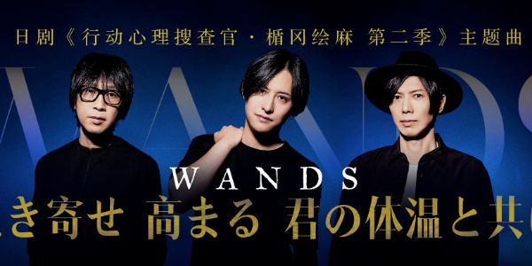 我从QQ音乐的Banner中，学到一个超惊艳的PPT技巧！