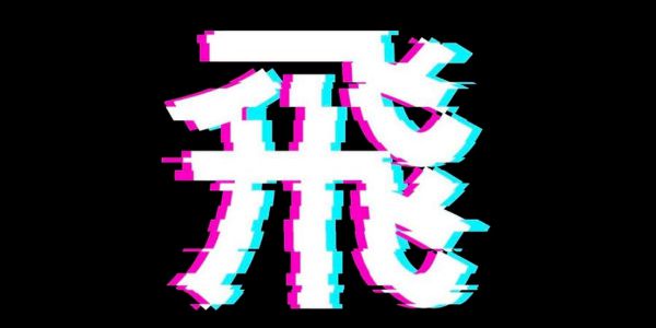 ​很火的AI技巧又又又来了！！非常实用