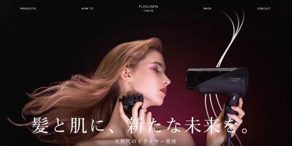 一套理论，一个方法，网页首屏轻松做！