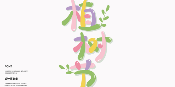 3个超实用的AI小技巧，看完秒会~