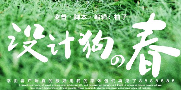 如何在朋友圈不动声色地“撩甲方”，这几招赶紧学起来~