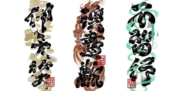 一块日本豆腐包装设计，被玩出了“花”样！