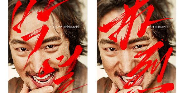 追了那么多年的韩剧，只有他，设计出了原版的味道~