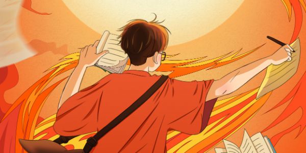 给高考加油的正确打开方式是……