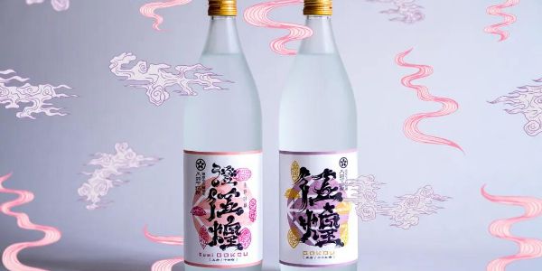 他的日式魔幻字体，看完谁不说一句绝绝子！