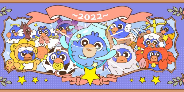 集齐这十二星座，2022就能召唤神龙hhh~