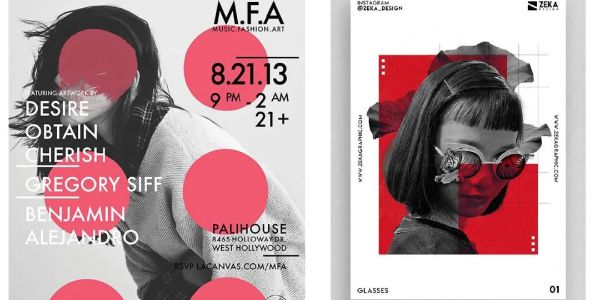 来做点酷酷的海报！