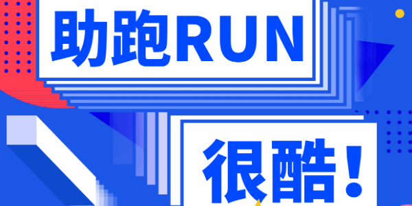 字体大数据：从搜索频次TOP10字体，看国内设计行业五大场景需求！