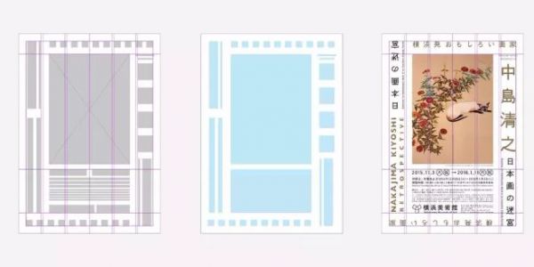 带你了解网格设计的历史