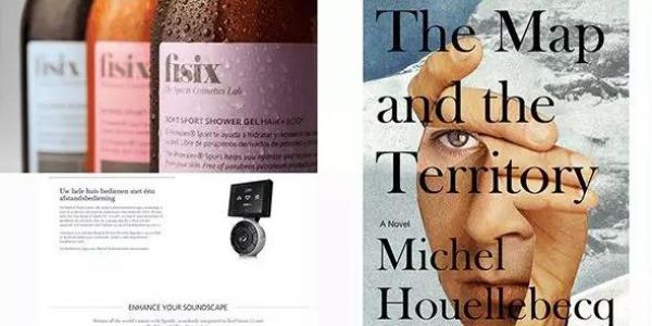 一篇文章搞懂英文字体