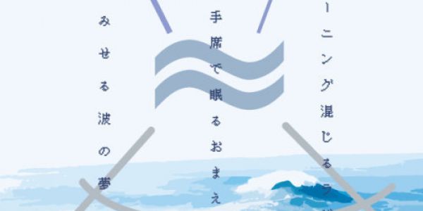 如何正确的使用字体