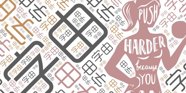 有了这些网站，再多的文字，也能被你玩得团团转