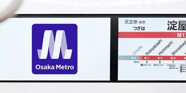 2019龟仓雄策奖获奖作品：大阪地铁CI设计