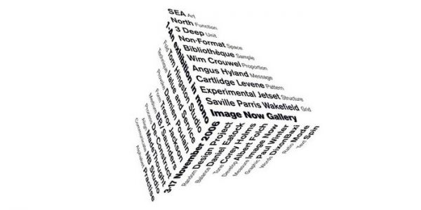 对于字形，你了解多少？