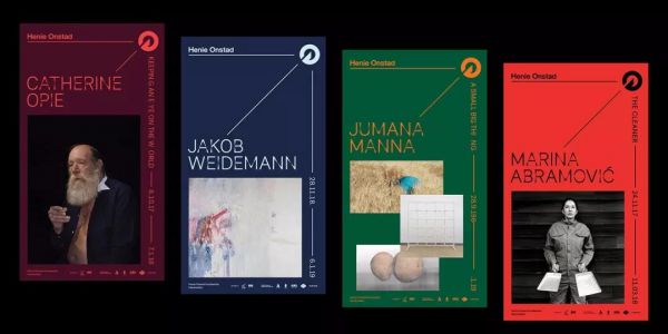 欧洲设计大奖作品：挪威Henie Onstad艺术中心视觉形象