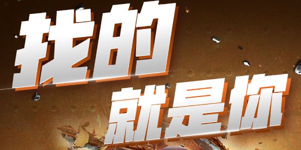 金三银四招（找）它难，先问问“颜值”能打几分？