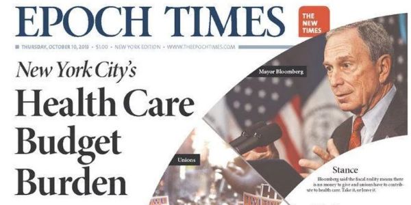 看了这些报纸，才发现自己对排版一无所知！