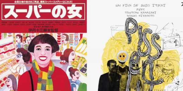 创刊66年不靠广告收入的杂志，是怎样的神仙设计？