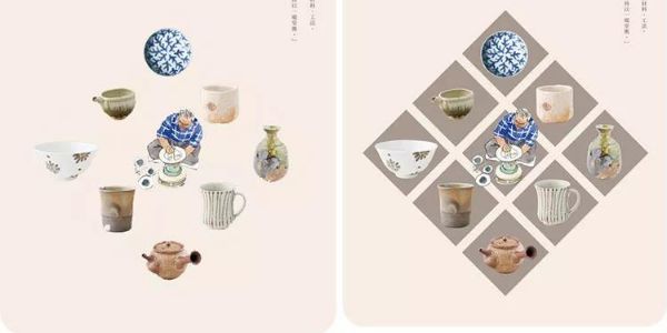 你是在做设计，还是仅仅在堆砌素材？