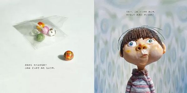 千里挑一！日本绘本奖2018获奖公布