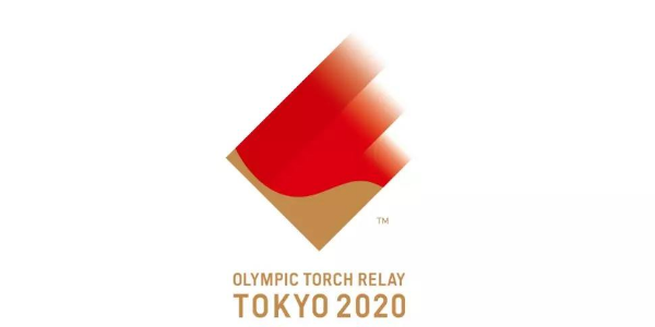 东京奥运发布火炬设计，有点方！