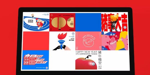 这个台湾的设计团队，跟他的名字一样有创意