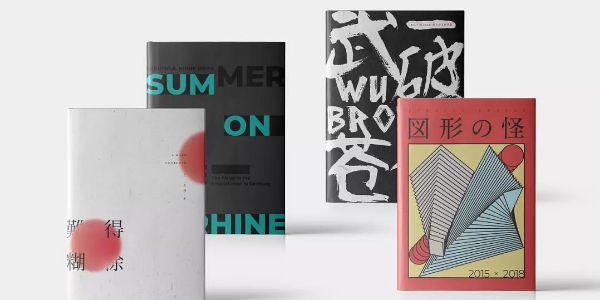 一个好的书籍封面，总能让读者一见钟情