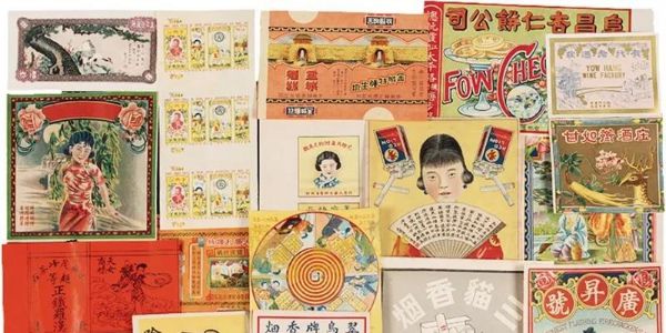 原来在民国，我们的广告这么牛掰！