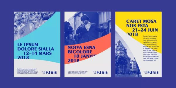 城市的LOGO招标，应该什么样？