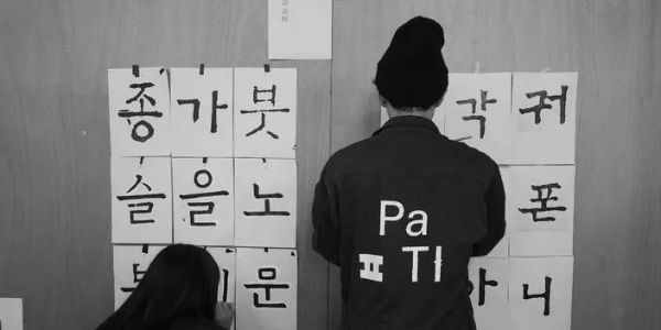 如果五一去韩国，可以拜访这些设计室