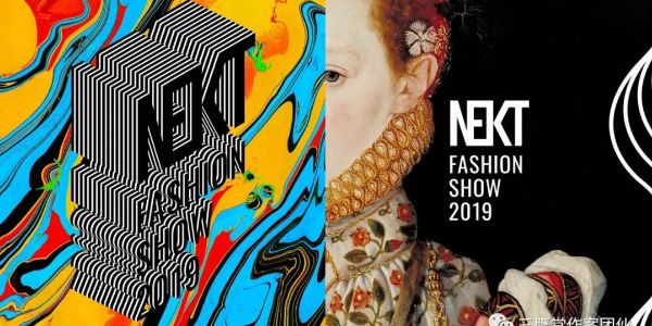 有特色的品牌VI设计，绝对夺人眼球~