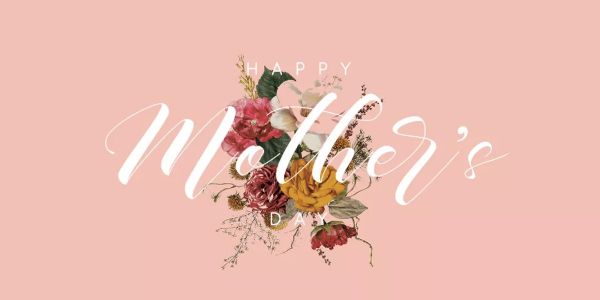 母亲节，用这些字体，发射你的小心心~