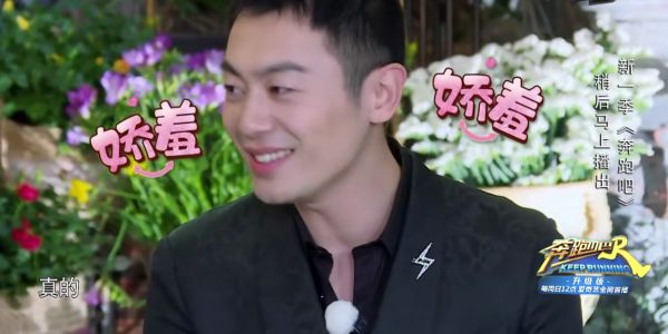 如果综艺没有花字，我们会失去多少哈哈哈……