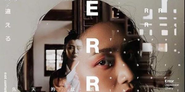 海报设计中，9种常见的人物处理方式！