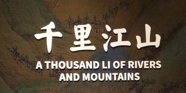 有了这些字体，你的设计自带100年气场~