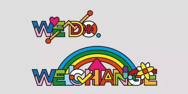 2019世界插画奖入选作品，进来就对了