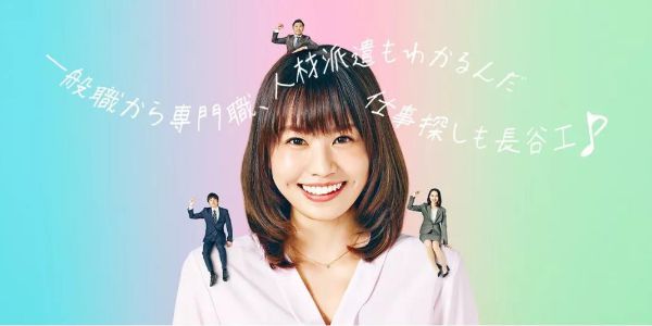 看完这六位日本设计师的作品，我爱上了广告！