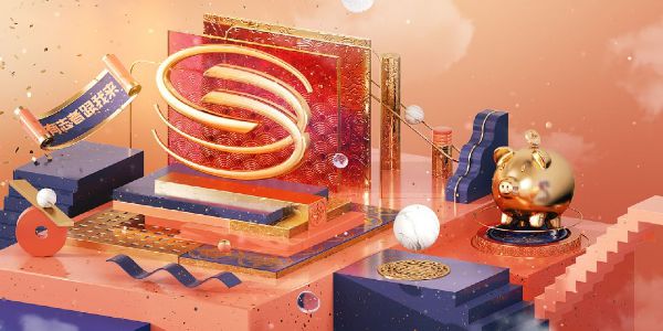 告别土味时代，深圳卫视推出2019新形象！