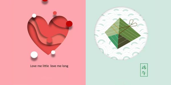 不会画扁平风，我还有ppt，教你两个绝招！