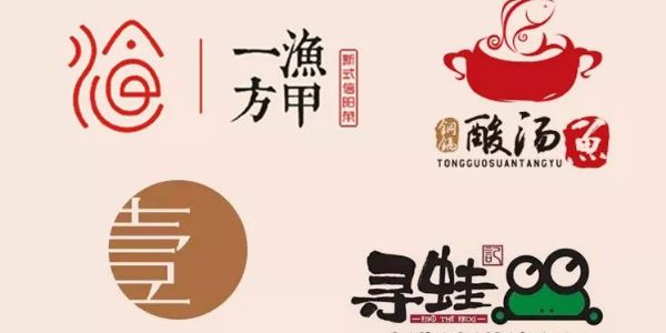 Logo图形整得很漂亮，一配上文字就糊了？