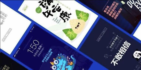 学会竖版PPT，壁纸、简历、海报、小视频统统拿下！