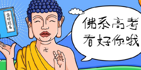 字由上新字啦，设计师激动得赶紧冲会员