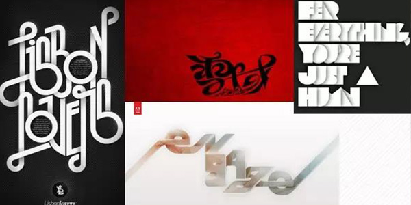 17招设计中文字体的创意方法，总有一招你用得上！