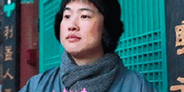 这款字体看不看随缘就好