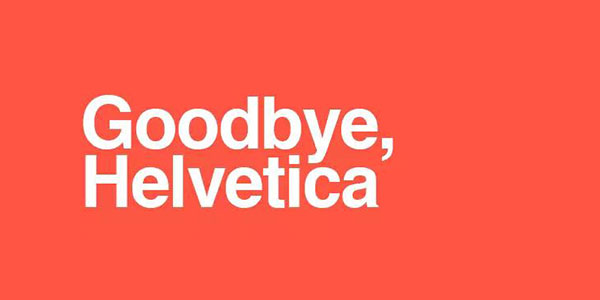 甲方：我们想设计一款属于我们自己的字体…